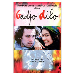 Gadjo dilo (1997) (DVD)
